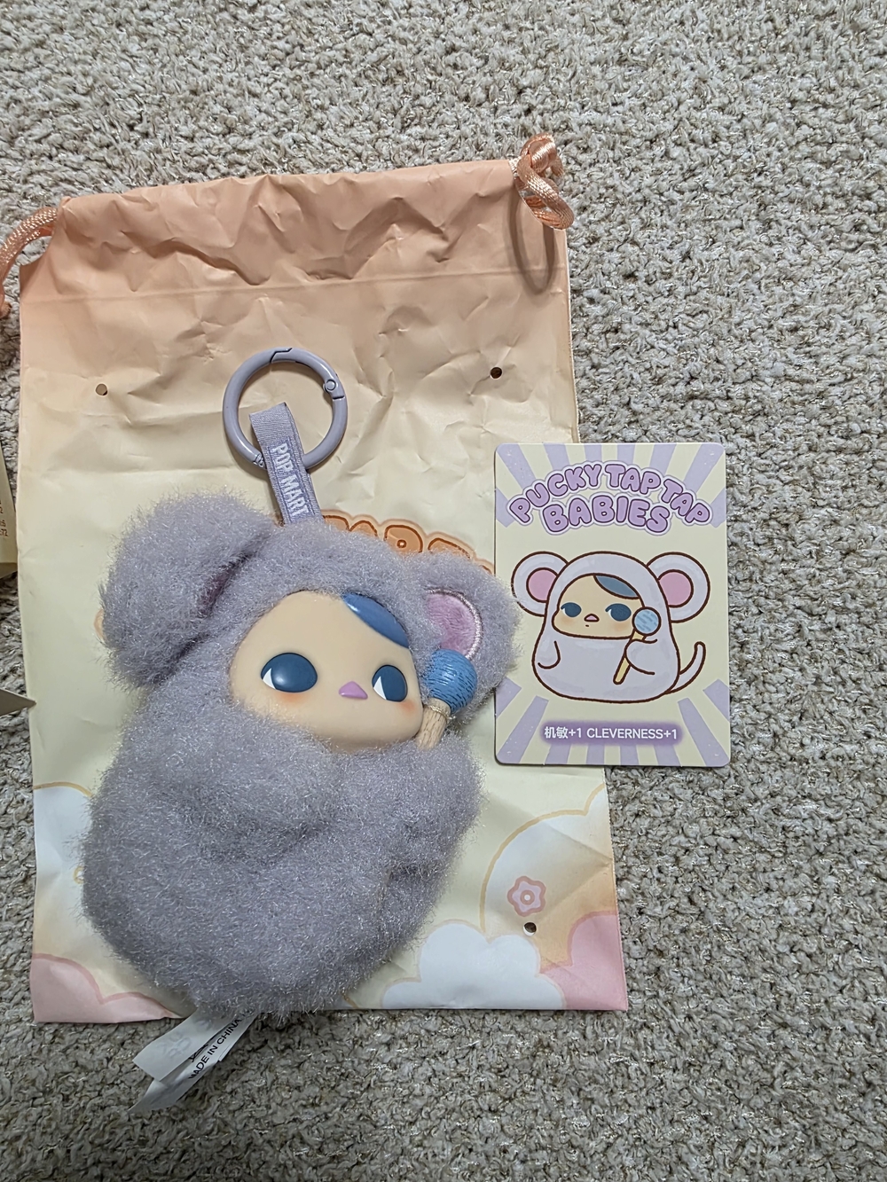 PUCKY TAP TAP BABIES Plush Keychain - Cleverness